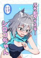 Blue Archive Buchi Han Daisuki! Shiroko-chan By donkubota1 - Doujinshi, Manga, One Shot